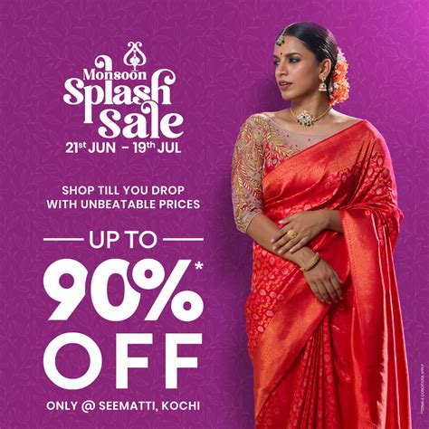 seematti saree collection